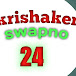 krishaker swapno 24