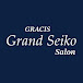 GRACIS Grand Seiko Salon