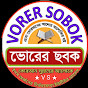 VORER SOBOK