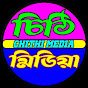 Chithi Media