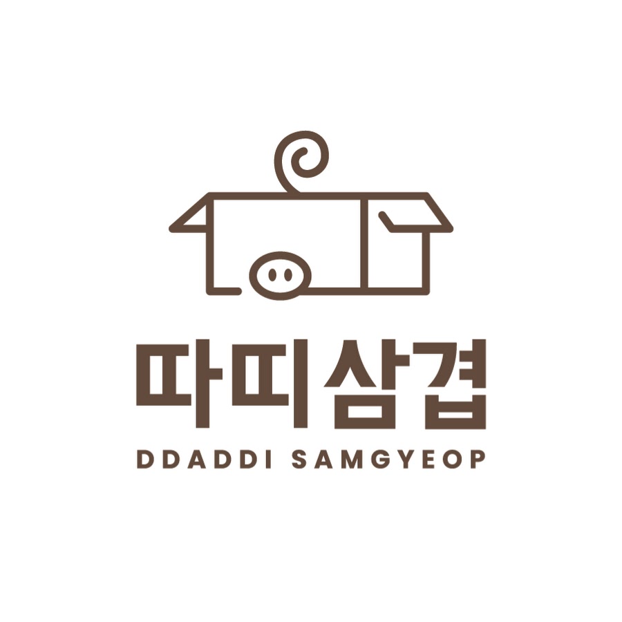 따띠삼겹 - YouTube 따띠삼겹
