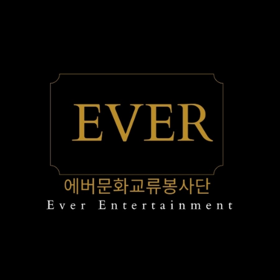 에버문화TV - YouTube 에버문화TV