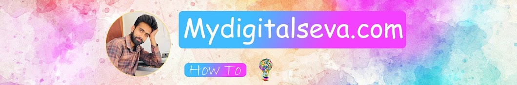 Mydigitalseva