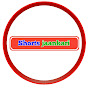 Shorts Jaankari