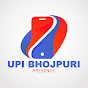 Upi Bhojpuri