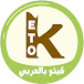 ketoarab