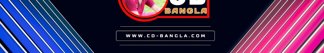 CD Bangla