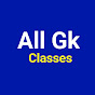 All Gk Classes