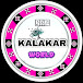 KALAKAR WORLD