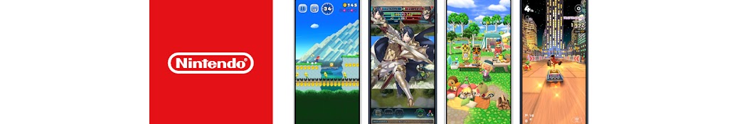 Nintendo Mobile Banner