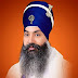 Gurbani Addiction