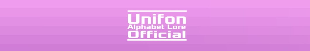 Unifon Alphabet Lore Remade - B, Special Alphabet Lore Wiki