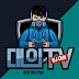 대의TV [DeUi TV]