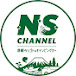 NSチャンネル ［NSC  NewStarChannel］