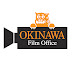 OCVB 沖縄フィルムオフィス　Okinawa Film Office