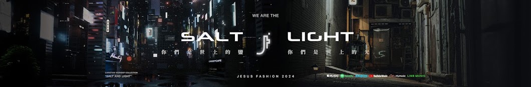 Jesus Fashion Worship Banner