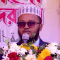 Nurul Islam Siraji