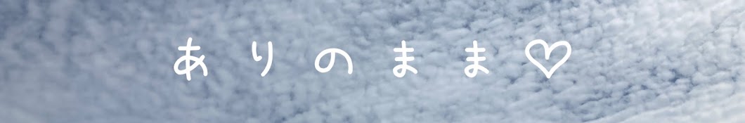 かちゃんねる　ゆかりと仲間達♡