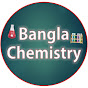 Bangla Chemistry