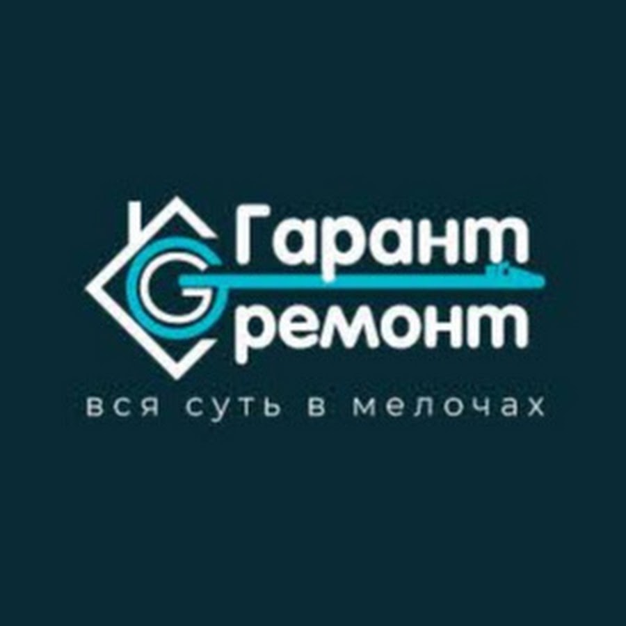 Гарант ремонт отзывы