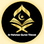 Ar Rahman Quran Tilawat