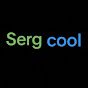 Serg cool