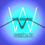 wegihu tv