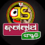 Jagannath Sanskruti