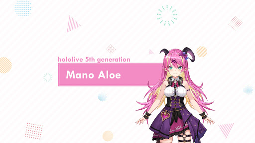 Aloe Ch.魔乃アロエBanner Image