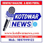 KOTDWAR NEWS 