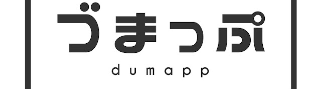dumapp / App by Duma