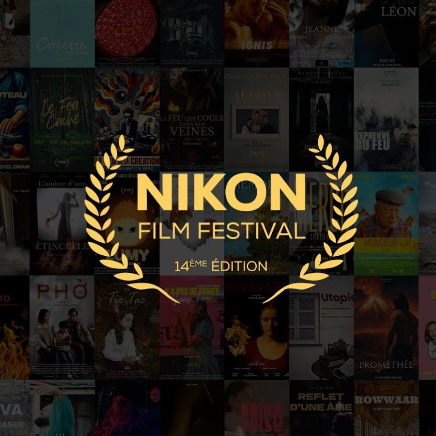 Nikon Film Festival