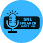 SNL AA Speaker Meeting