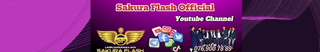 Sakura Flash Official