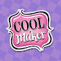 Cool Maker