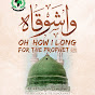 MawlidConcertAustralia