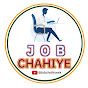 Job Chahiye