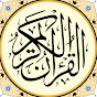 Surah Yaseen Network