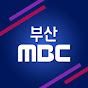 부산MBC