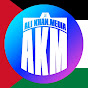 Ali Khan-media