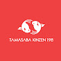 Tamasaba Kinzen198