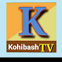 KohibashTV