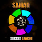 Saman Soccer League