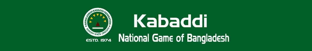 Bangladesh Kabaddi Federation BKF