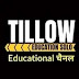 logo Tillow Education Solo