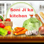 Soni Ji ka kitchen 