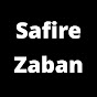 Safire Zaban