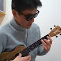 ukulele challenge 100 /ちゅーさん