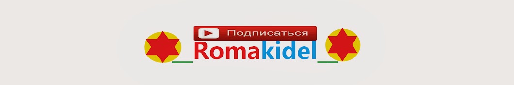 __Romakidel __