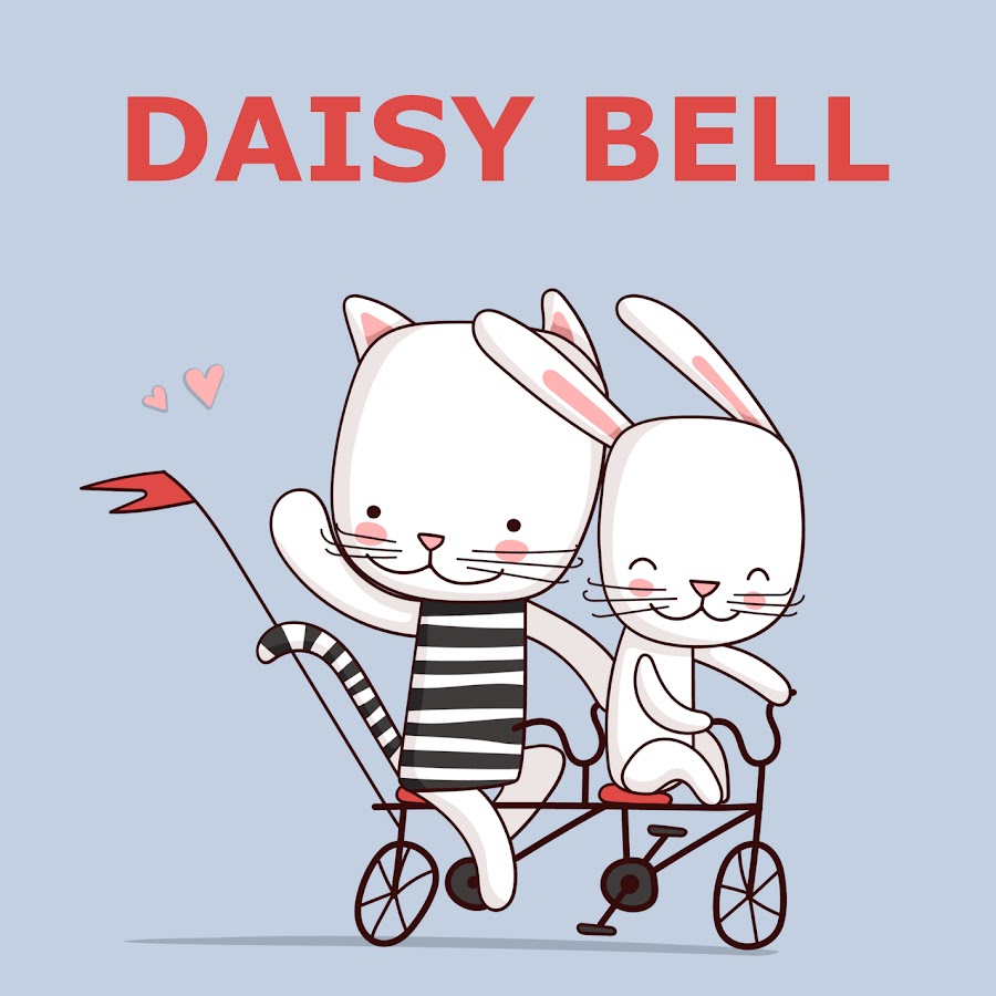 Daisy Bell. Рисунок к песне Дэйзи Белл.